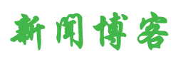 邳州市新闻网